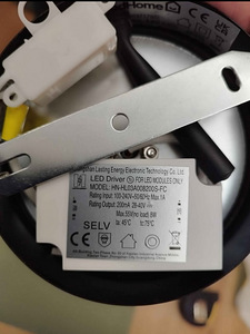 Led seinalamp (3 foto / 7)