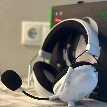 Razer Blackshark v2 PRO 2023 White