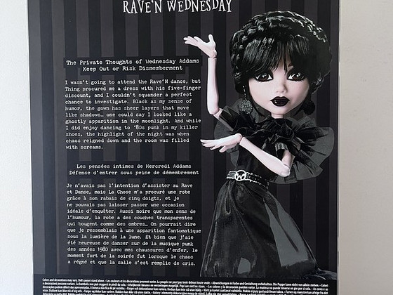 Monster High Среда