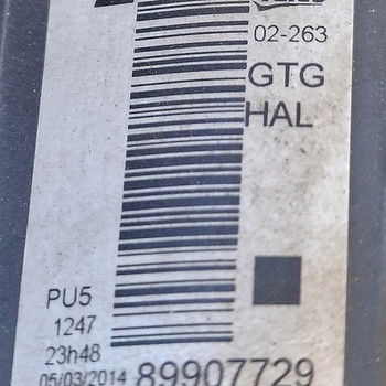 Vasak esituli Toyota Auris, Corolla 81150-02E31