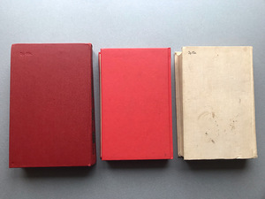 Stendhal (3 raamatut vene keeles) (2 foto / 10)