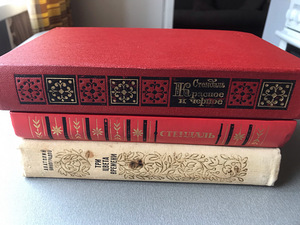 Stendhal (3 raamatut vene keeles) (3 foto / 10)