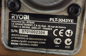 Триммер Ryobi PLT3043YE (4 фото из 5)