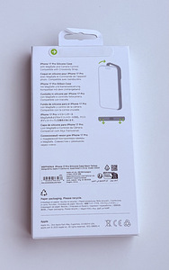 Apple iPhone 17 Pro Silicone Case with Magsafe , Neon Yellow (2 foto / 2)