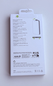 Apple iPhone 17e Silicone Case with MagSafe , Anchor Blue (2 foto / 2)