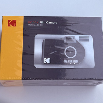 Kodak Film Camera Motorized S88 , Black