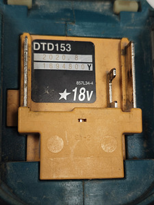Akutrell Makita DTD153 + aku 5.0Ah (5 foto / 5)