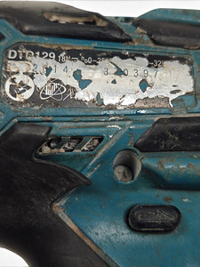 Аккумуляторная дрель Makita DTD129 + акку 4.0Ач (5 фото из 5)