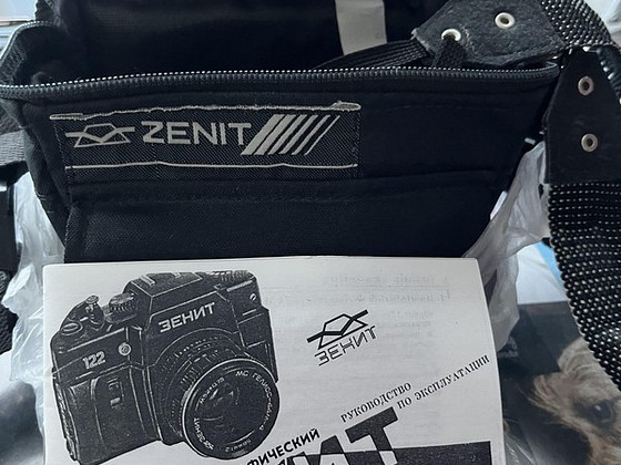 Kaamera ZENIT 122