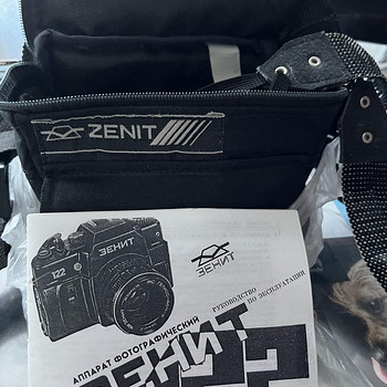Kaamera ZENIT 122