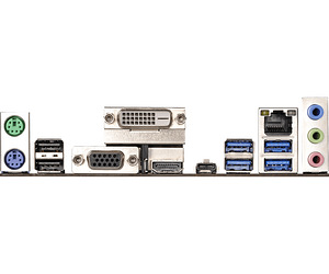 Emaplaat AB350M Pro4 AM4 DDR4 (3 foto / 3)