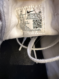 Кеды Nike Stefan Janoski (3 фото из 3)