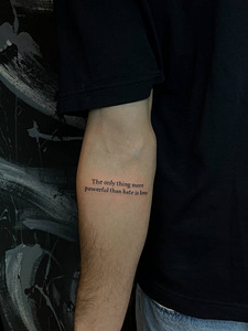 Täätoveerimine ja augustamine VEAN TATTOO Pärnu stuudios (8 foto / 10)