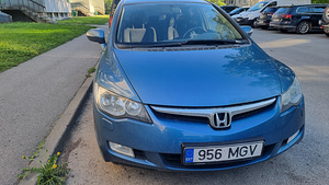 Autorent /авто в аренду (2 фото из 2)