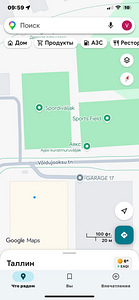 Ищу работу массажистом (1 фото из 1)