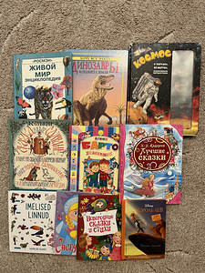 Детские книги (1 фото из 1)