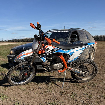 Krossiratas Xmotos X830 Pro Line 140cc 19/16