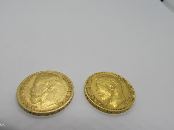 Haruldane! 15-rubla Nikolai II aegne 1897.a. kuldmünt