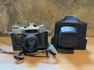 Продается Zenit-E 35мм пленочная камера + футляр (3 фото из 4)