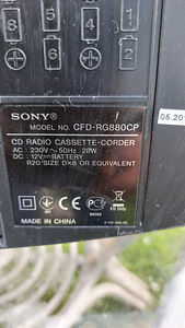 SONY raadio (4 foto / 4)