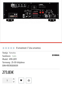 Yamaha, HTR-2071 ressiiver, must (3 foto / 4)