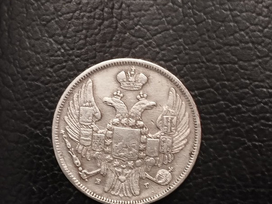 1 злотый 1835