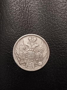 1 zloty 1835 (2 foto / 2)