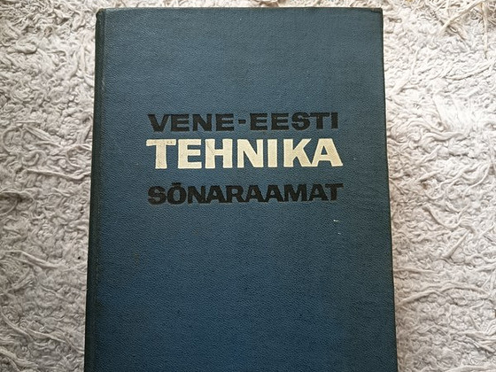 Vene-Eesti tehnika sõnaraamat