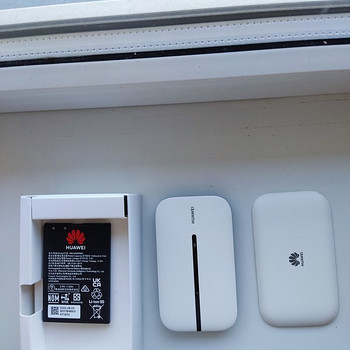 Müüa ruuter Huawei E5576