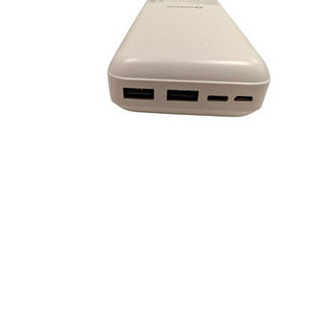 Akupank Platinet 20000Mah