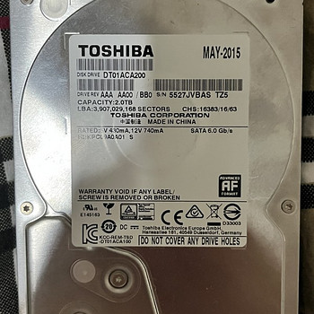 Toshiba DT01ACA200 2TB (3.5”)