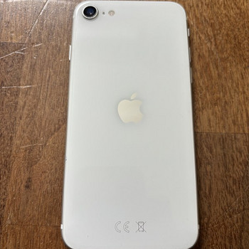 iPhone SE 2020
