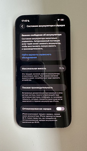 iPhone 13 pro 128 gb space grey (4 foto / 4)