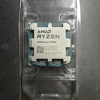 Uus Ryzen 5 7500F
