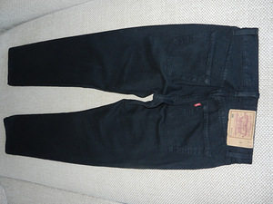 Levi strauss (3 foto / 3)