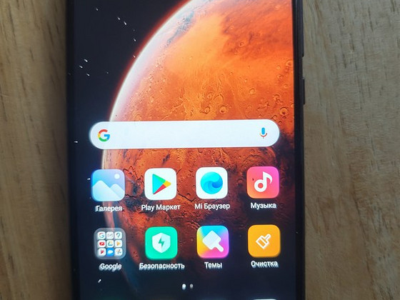 Xiaomi Mi8 Lite müüa