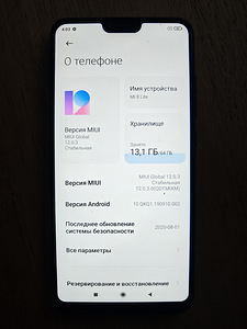 Xiaomi Mi8 Lite продам (2 фото из 4)