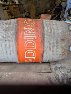 Hüdraulikaõli, 200 l tünn. Addinol (1 foto / 4)