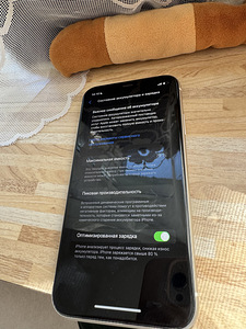 iPhone 11 (3 foto / 3)