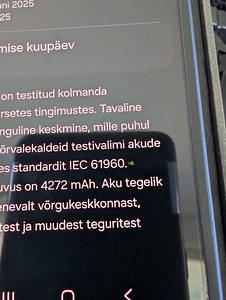 Samsung Galaxy Z Fold 7 (12GB / 512GB) • Синий (5 фото из 10)