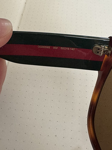 Gucci päikeseprillid (3 foto / 6)