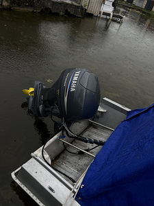 MÜÜA PAAT KAZANKA 5M3 YAMAHA 40 MOOTORIGA (1 foto / 7)
