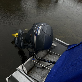 MÜÜA PAAT KAZANKA 5M3 YAMAHA 40 MOOTORIGA