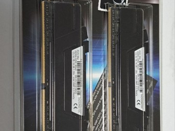 Müün kaks DDR4-3200, kumbki 8 GB, 2 tükki