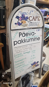 Рекламные стенды (1 фото из 1)