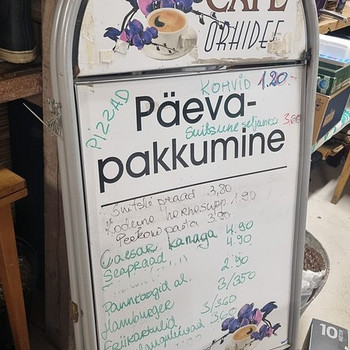 Рекламные стенды