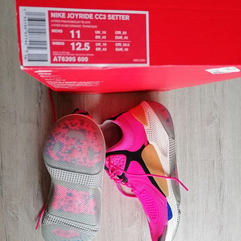 Nike Joyride tossud, suurus 45