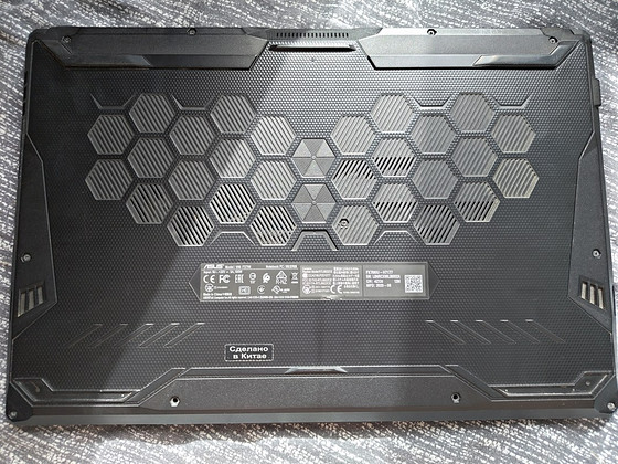 ASUS TUF Gaming FX7061U-H7177 — на запчасти / под восстановл