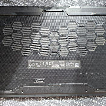 ASUS TUF Gaming FX7061U-H7177 — varuosadeks / taastamiseks