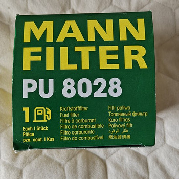Фильтр топлива MANN-FILTER PU 8028